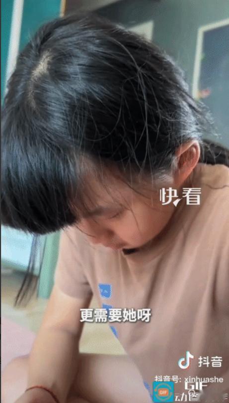“上新华社了！”江苏，一名8岁小女孩即将升3年级，不料突然听到爸妈说自己最喜欢的