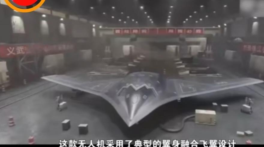 中国超大型隐身无人机开始试飞了，在国际上引起了巨大的反响，这款飞机。据新闻报道，