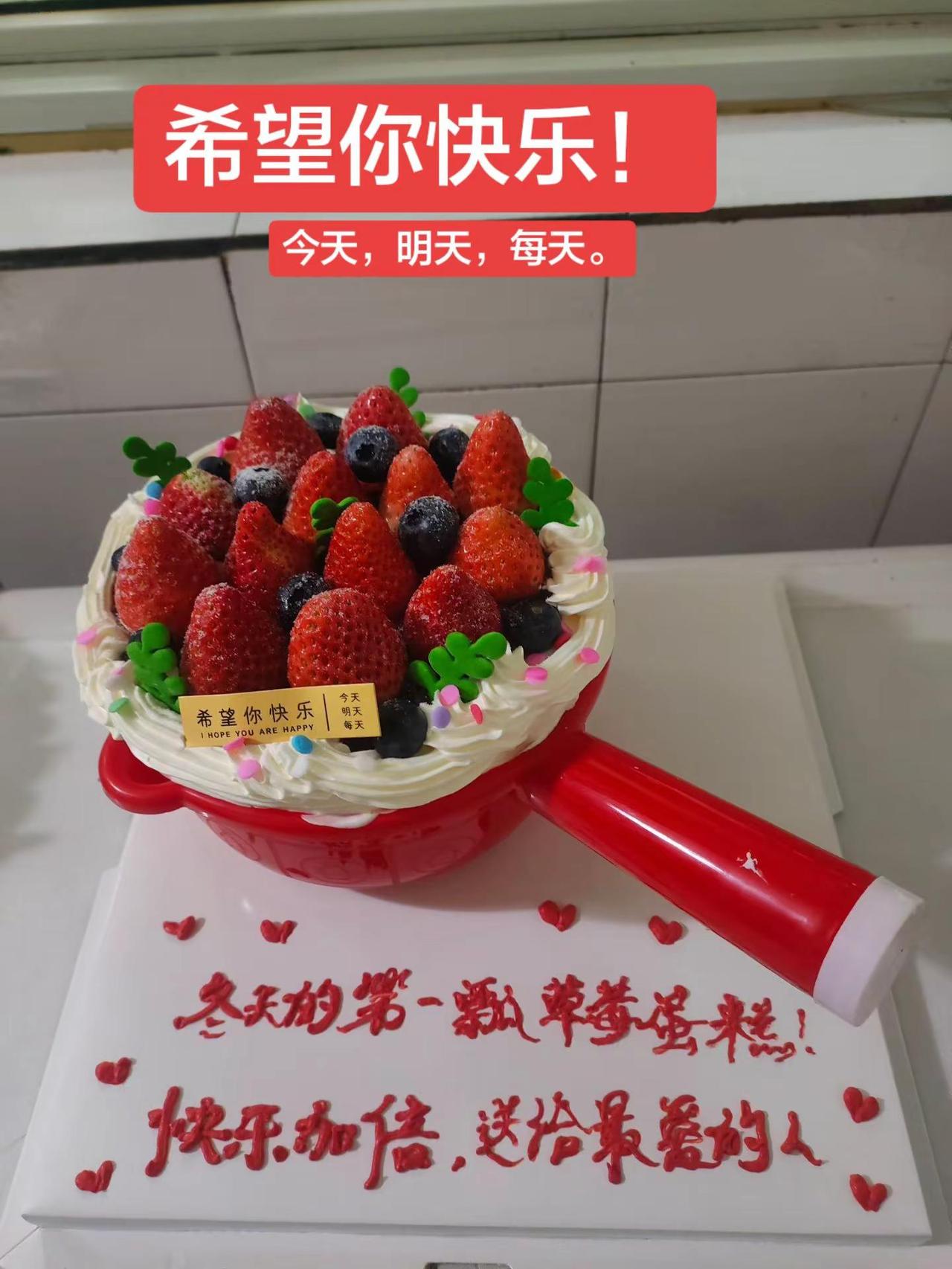 玩法合伙人 全寻找玩法合伙人 快乐就这么简单