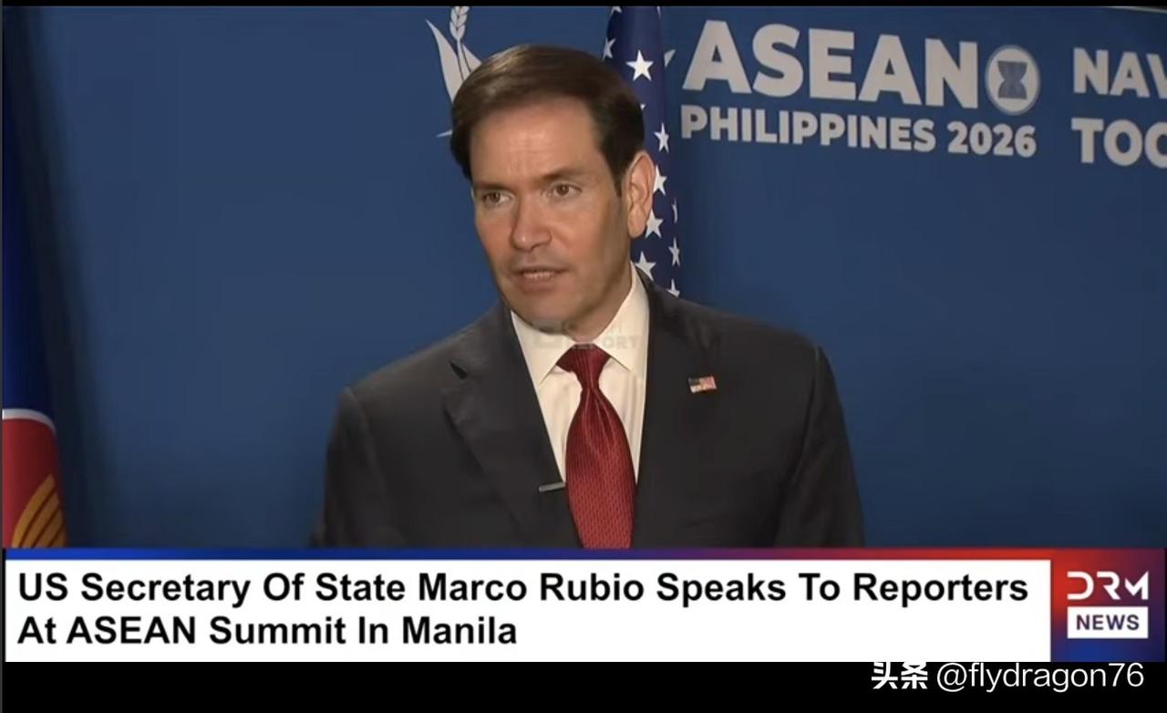 🇺🇸☢️🇸🇦 马可·卢比奥（Marco Rubio）就沙特核协议发表看法