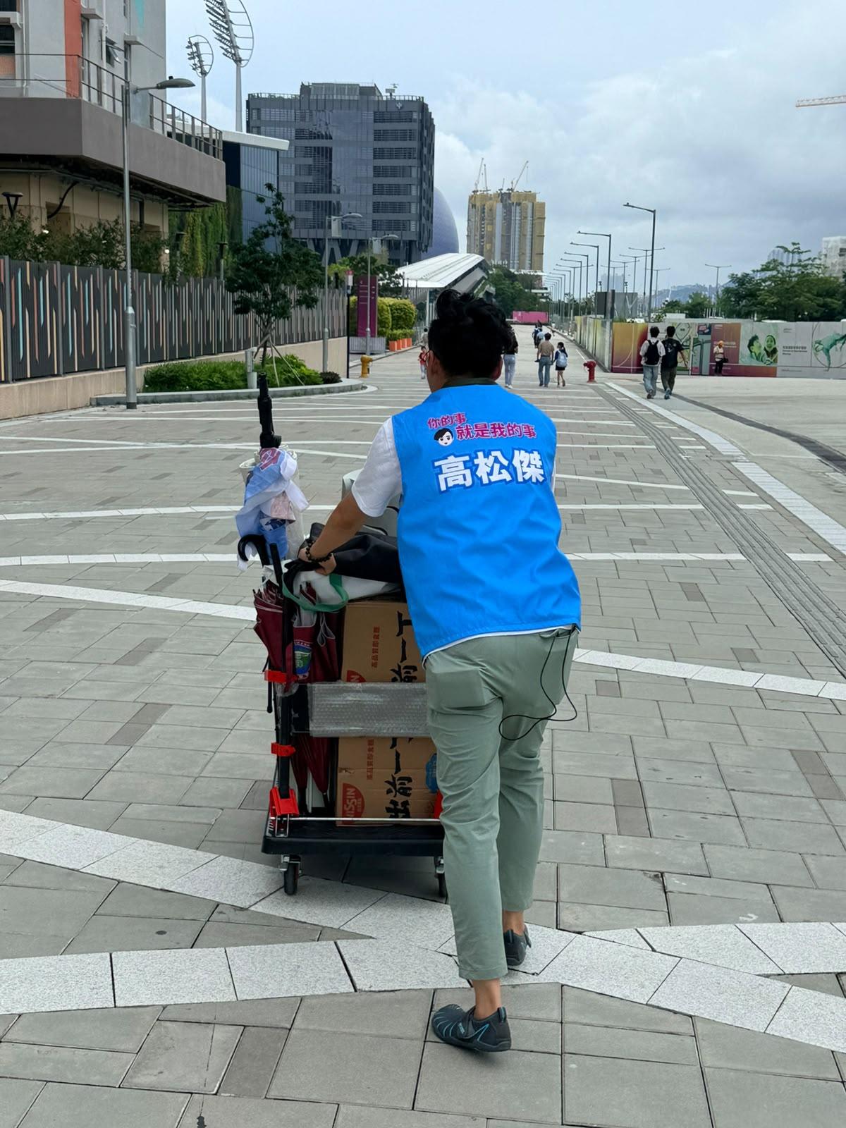 高Sir启德地区服务之日常

开街站、接受街坊反映意见及查询、各项协助街坊的服务