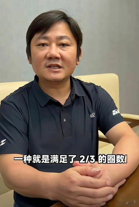 提前结束比赛，张雪机车和瓦伦丁被针对？张雪第一时间发视频澄清。

4月19日，2