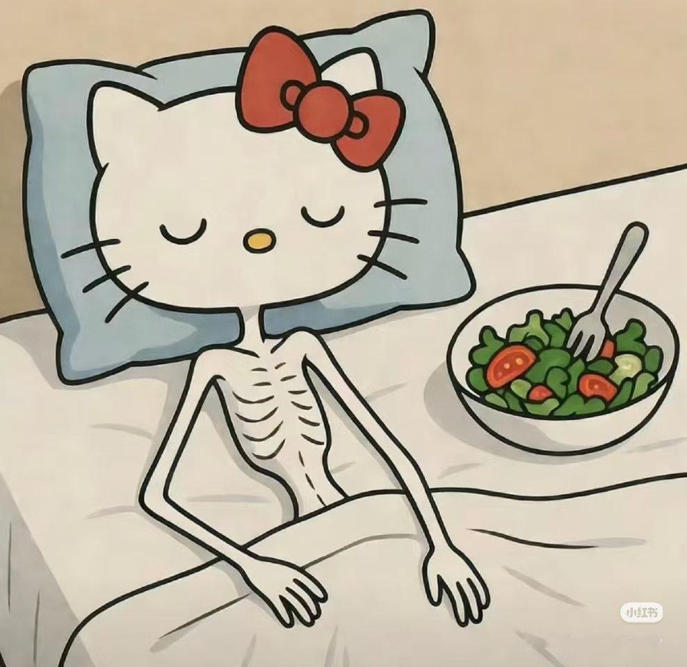 假如方圆脸减肥成功哈哈哈哈哈再瘦也不会瘦脸 