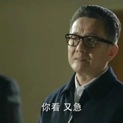一定是我饿了，眼神都变差了，快去吃饭 