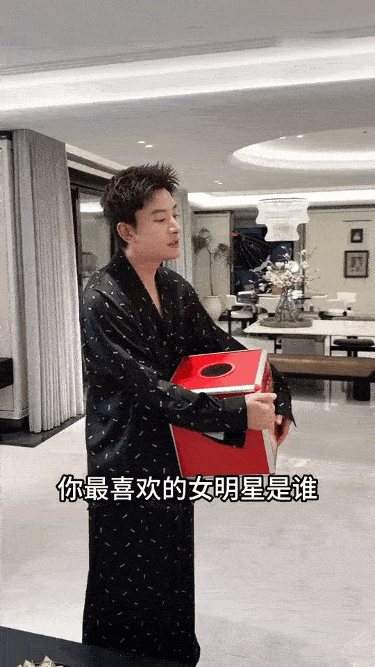 贾乃亮公司还缺人吗别人老板画大饼，贾乃亮亲手包真粽子，这样的班我想上！还招人不！