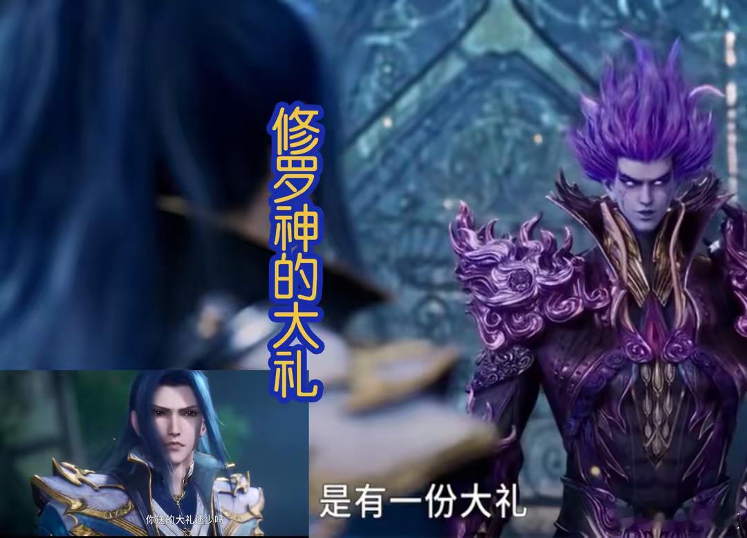 幼年唐三小舞彩蛋 七周年快乐！武魂闪耀，奔赴新“七”约！小小坚定的她，在斗罗大陆