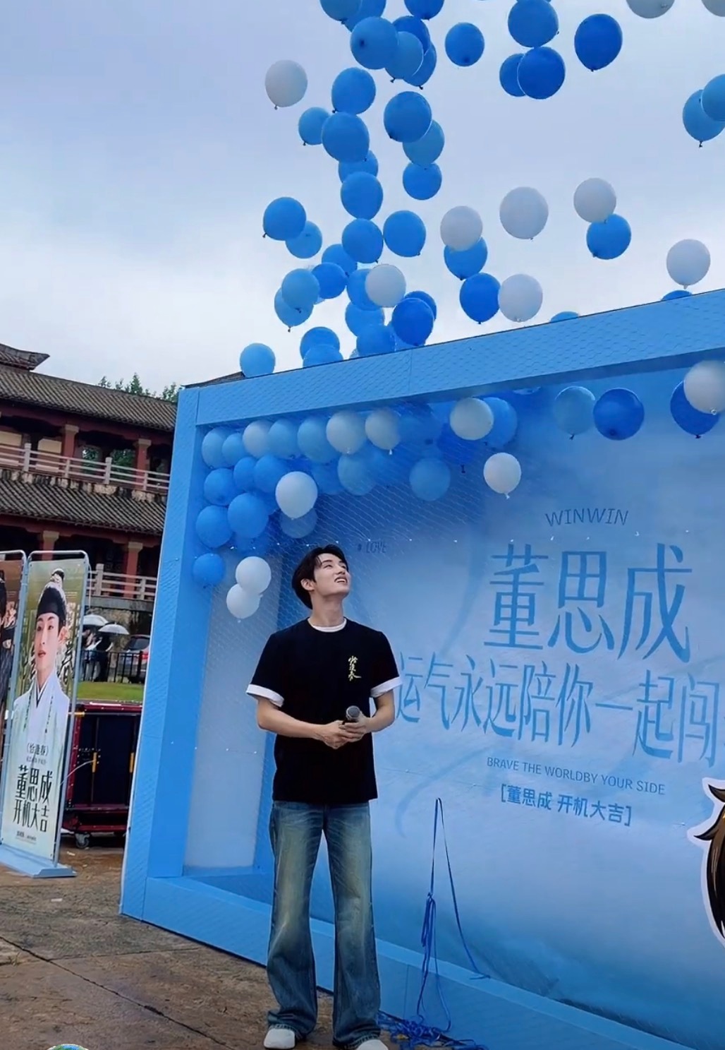 哥哥好高 