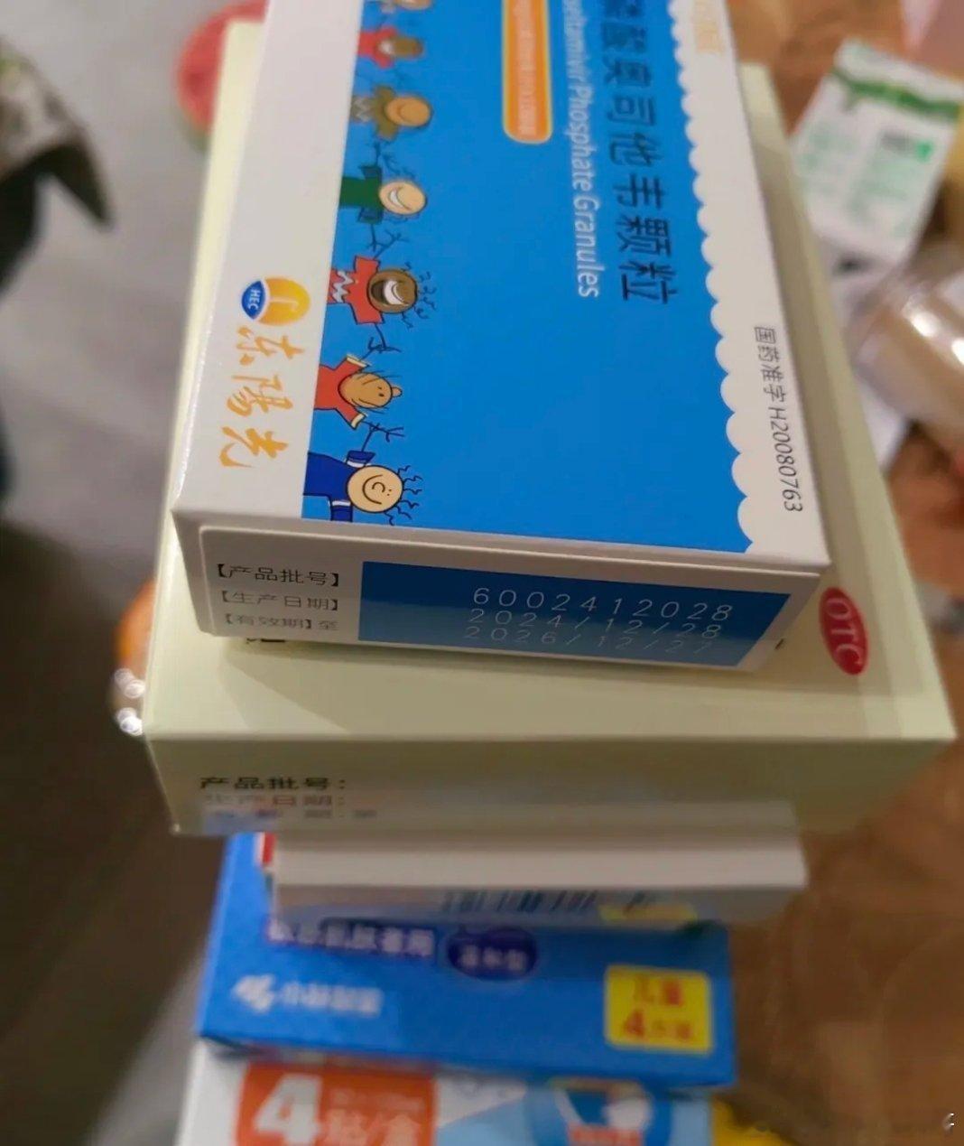 郑州已有学校因流感停课 河南流感高峰预计12月中下旬出现！郑州已有学校暂停线下授