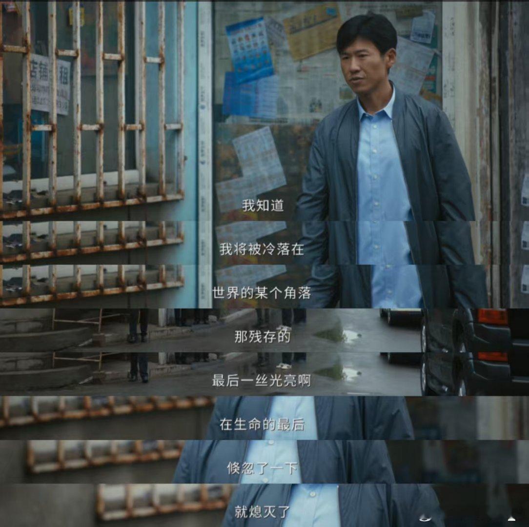 低智商犯罪口碑发酵 低智商犯罪真的越看越上头啊，剧情反转不断，让你根本猜不到后续