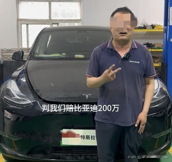 被判赔偿比亚迪200万！“龙哥”到底冤不冤？
号称最惨修理工的“龙哥讲电车”，最