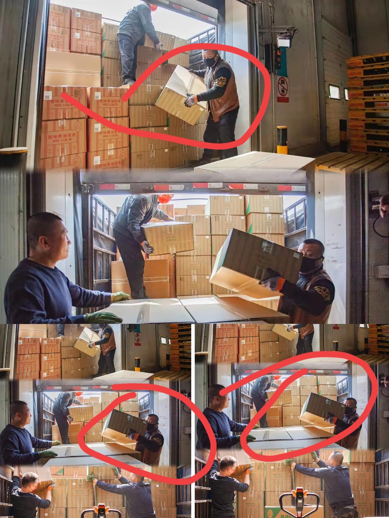 给亲舅当牛做马一年，
全年无休干到半夜，
结果月薪只给3000？
这事换谁不得憋