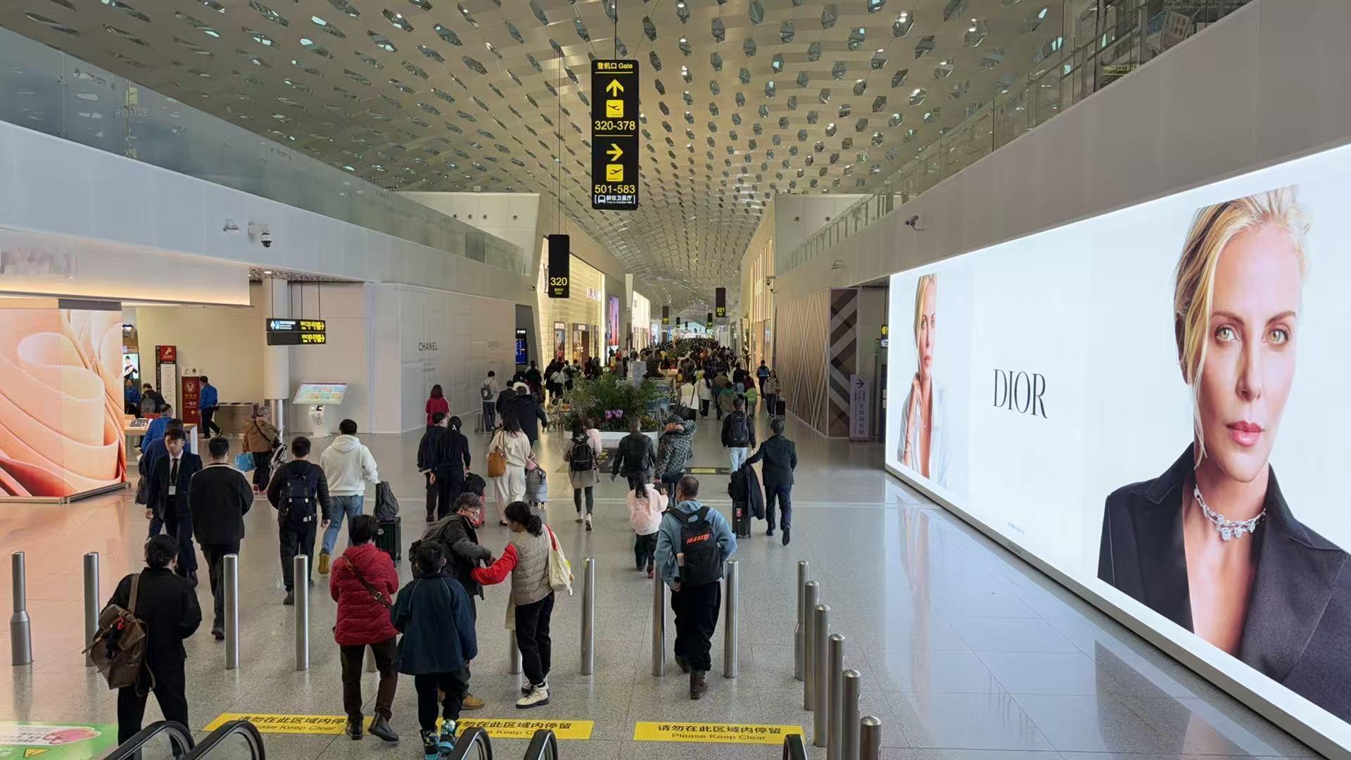 今天要飞7个小时去海拉尔溜冰，AMG 我来了！！ 