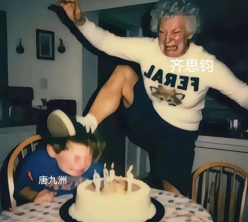 院人 名侦探学院 梗图 合理但有病 论现在的精神状态