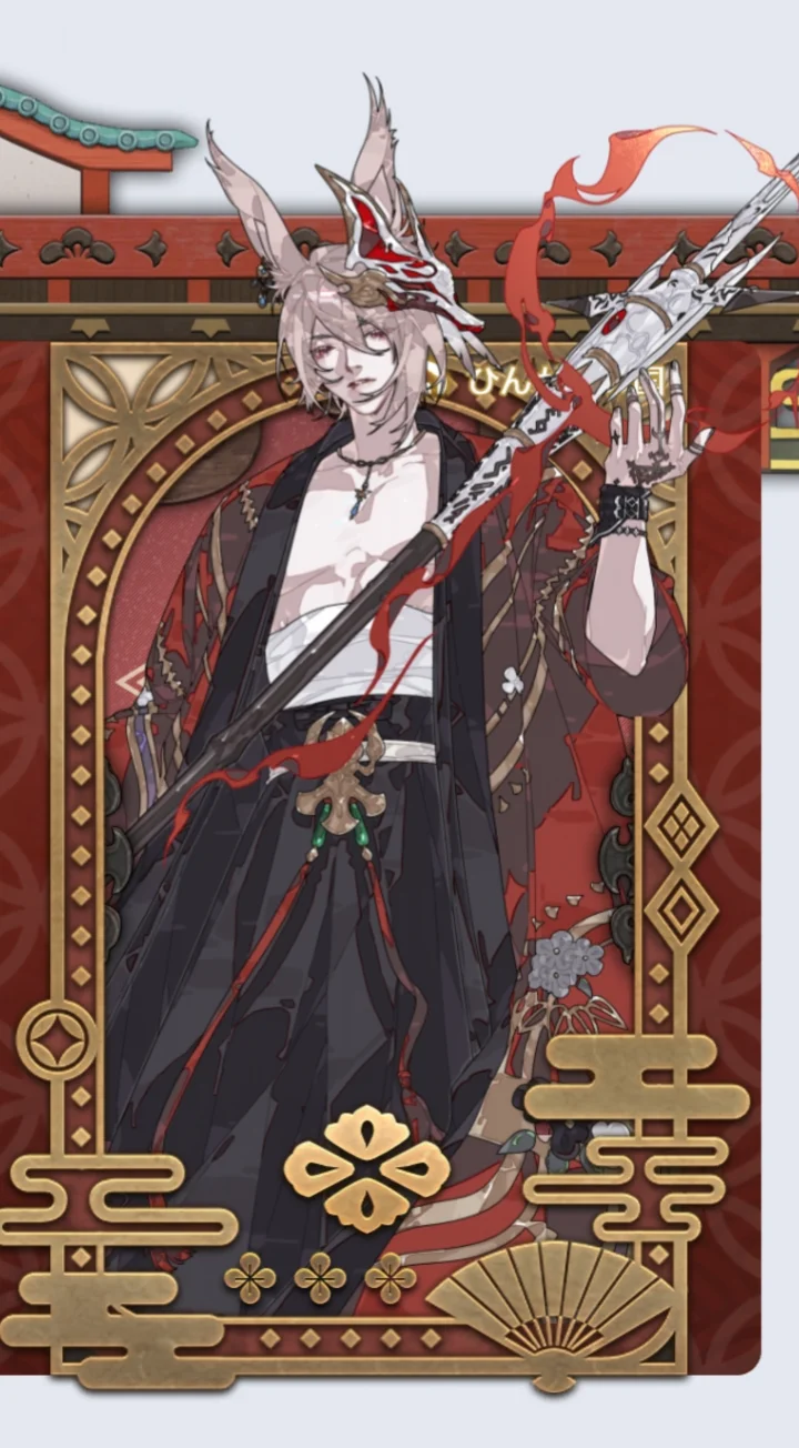 云铭牌更新自定义图片出框功能