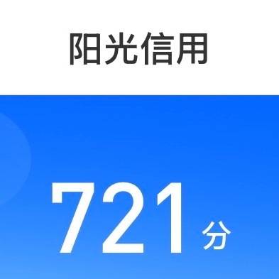 每日一善  忙时尽兴，闲时有趣，愿你做一个满载能量的人，在每一个晴朗的日子里，用