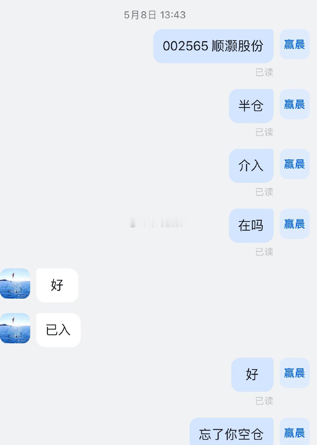 市场再创11年新高，本周策略“逢高逐步降低仓位”为主，收到点赞评论 