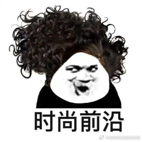 有线耳机爆火原因挺好的，带有线耳机至少我能知道，对你说话你不理我，不是因为高冷，