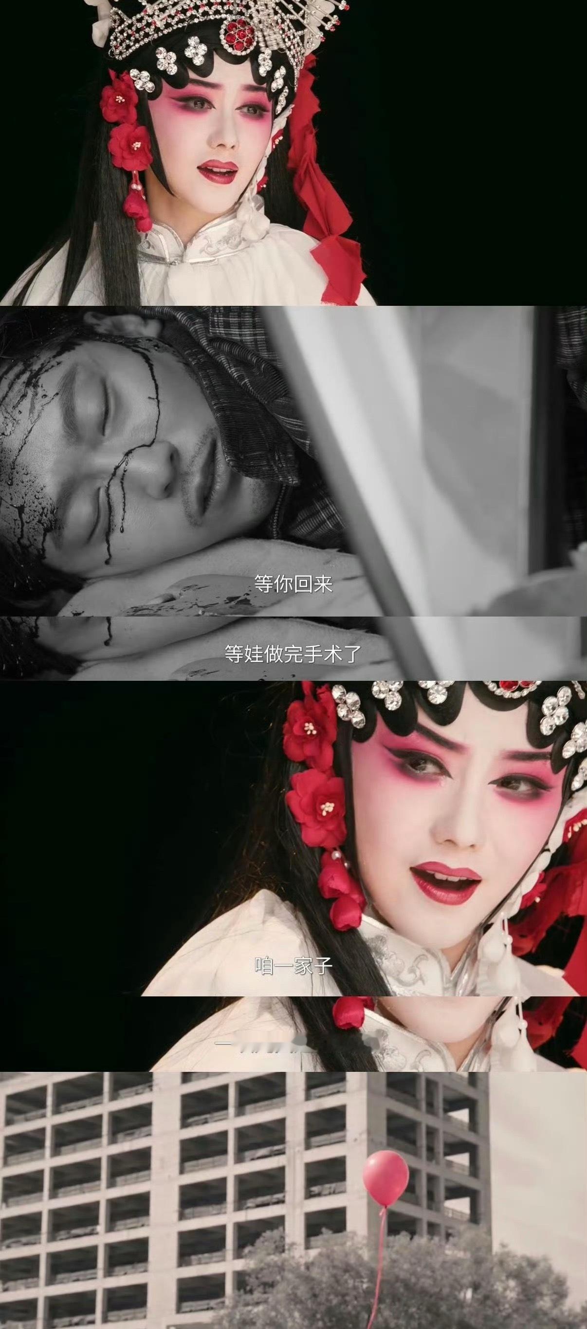 主角应该叫活着真没必要吧😓虽然苦难来自于现实，但是观众看起来是真的很憋屈 主角