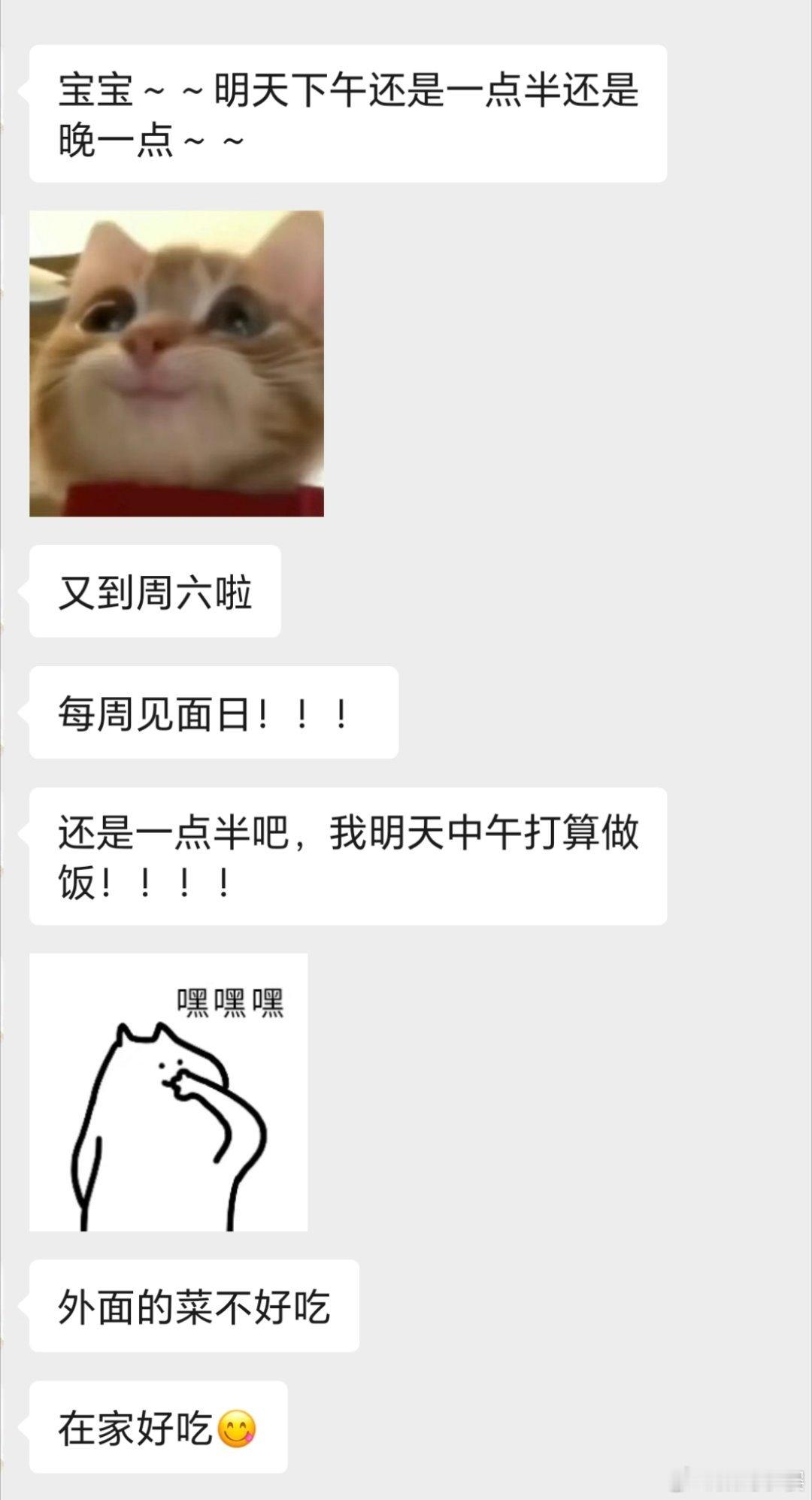 广东迎来暴雨大暴雨好烦啊，每周六是做护理的时间，但看到下暴雨完全不想出门 