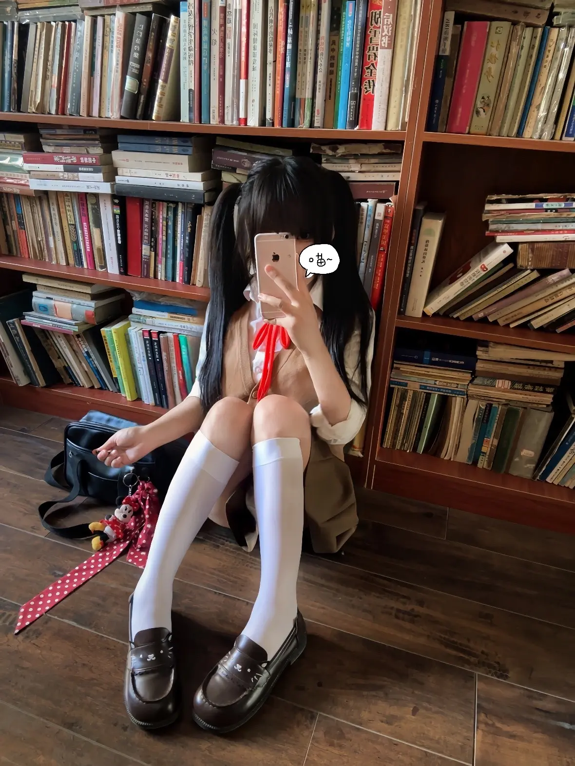 人类 人累 人泪