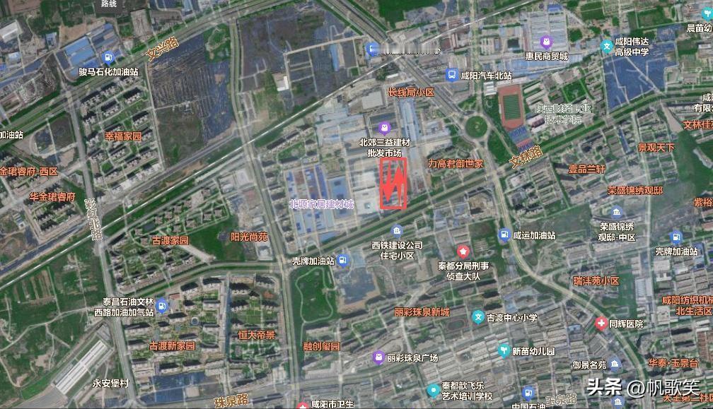 共65亩！咸阳中心城区2宗建设用地挂牌出让，含1宗商业用地…

日前，咸阳市土地