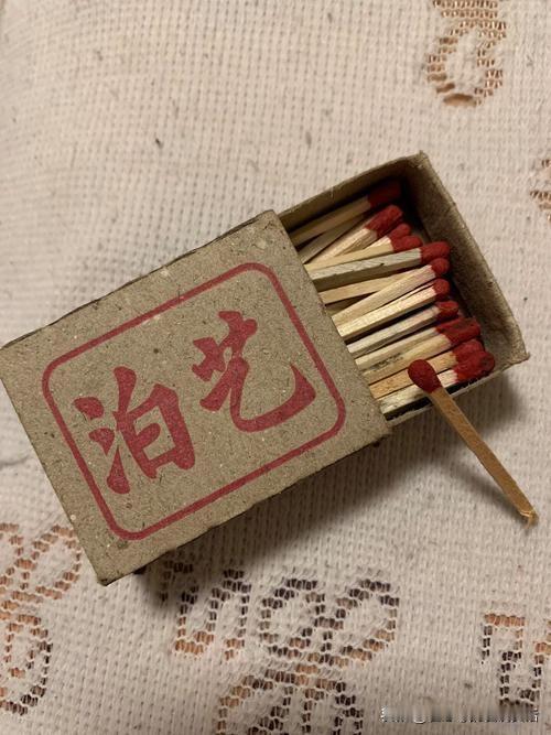 真是笑掉大牙！

现在网上有些自称农民的人，连当年一盒火柴多少钱都不知道，还大言