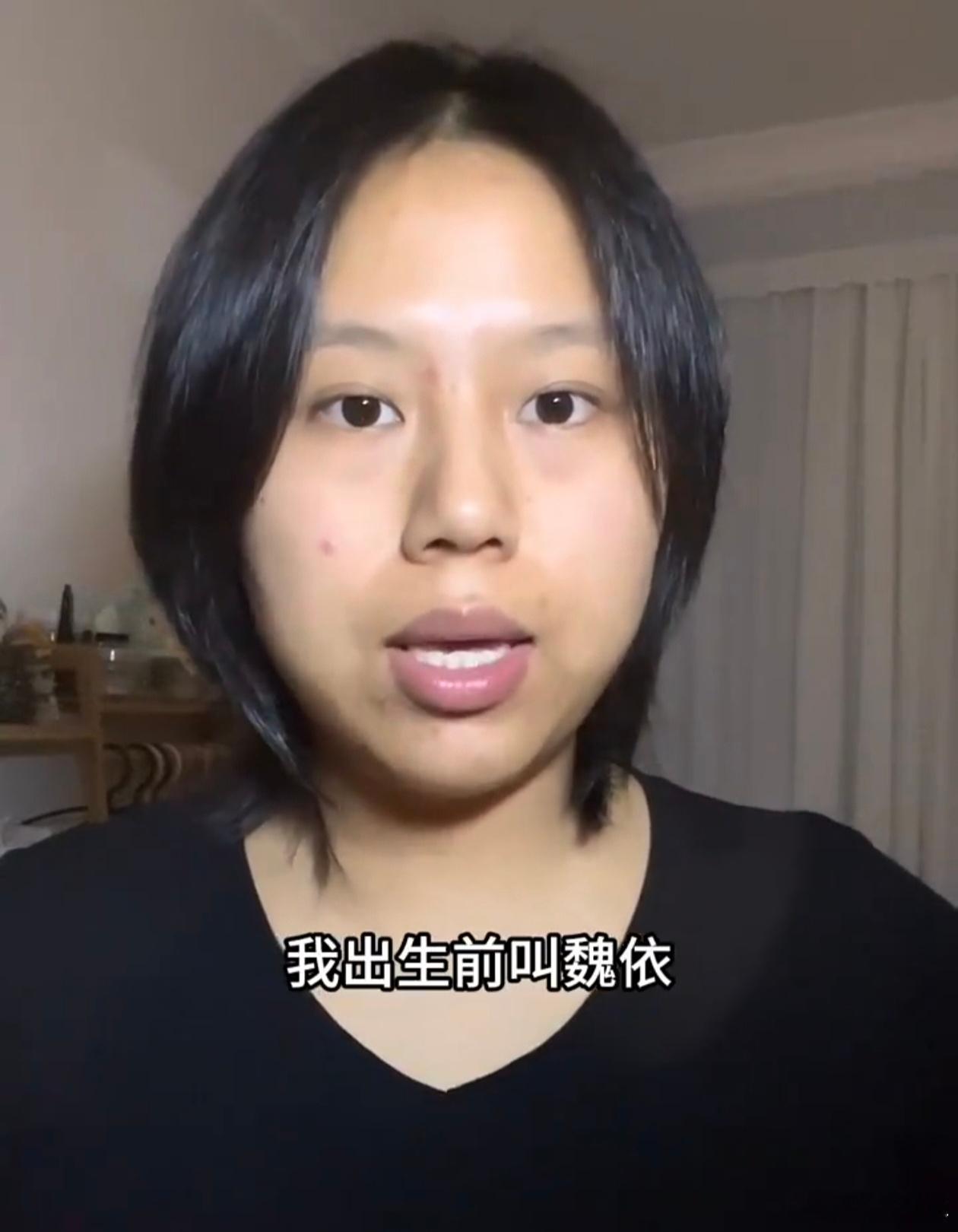 因为我弟改过两次名字第一个名字最好听魏依，唯一，后面弟弟出生，按辈分用豪，姐姐重