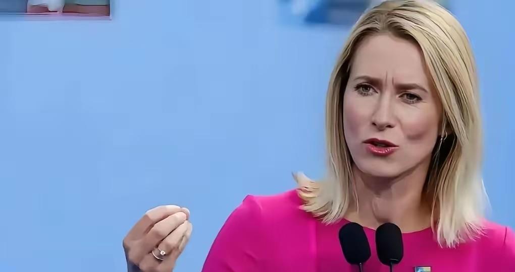 欧盟这次是真急眼了。那位叫卡拉斯的外交官，直接摊牌了，说要列个单子，把俄罗斯必须