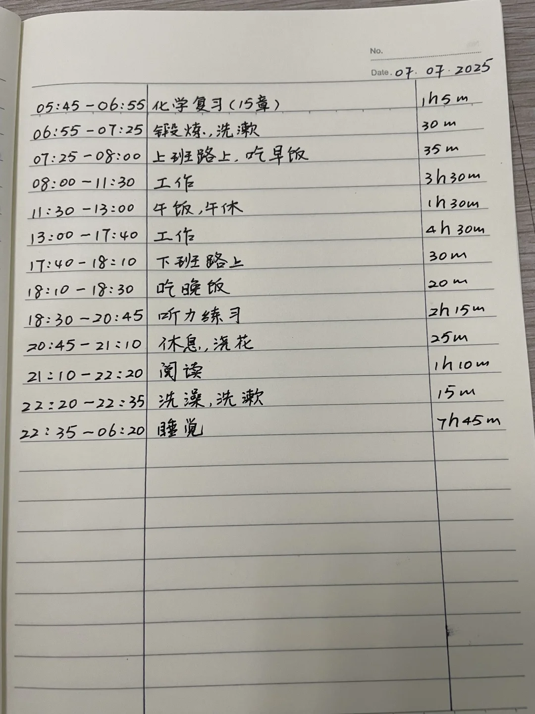 50岁，只有慢下来才能做自己