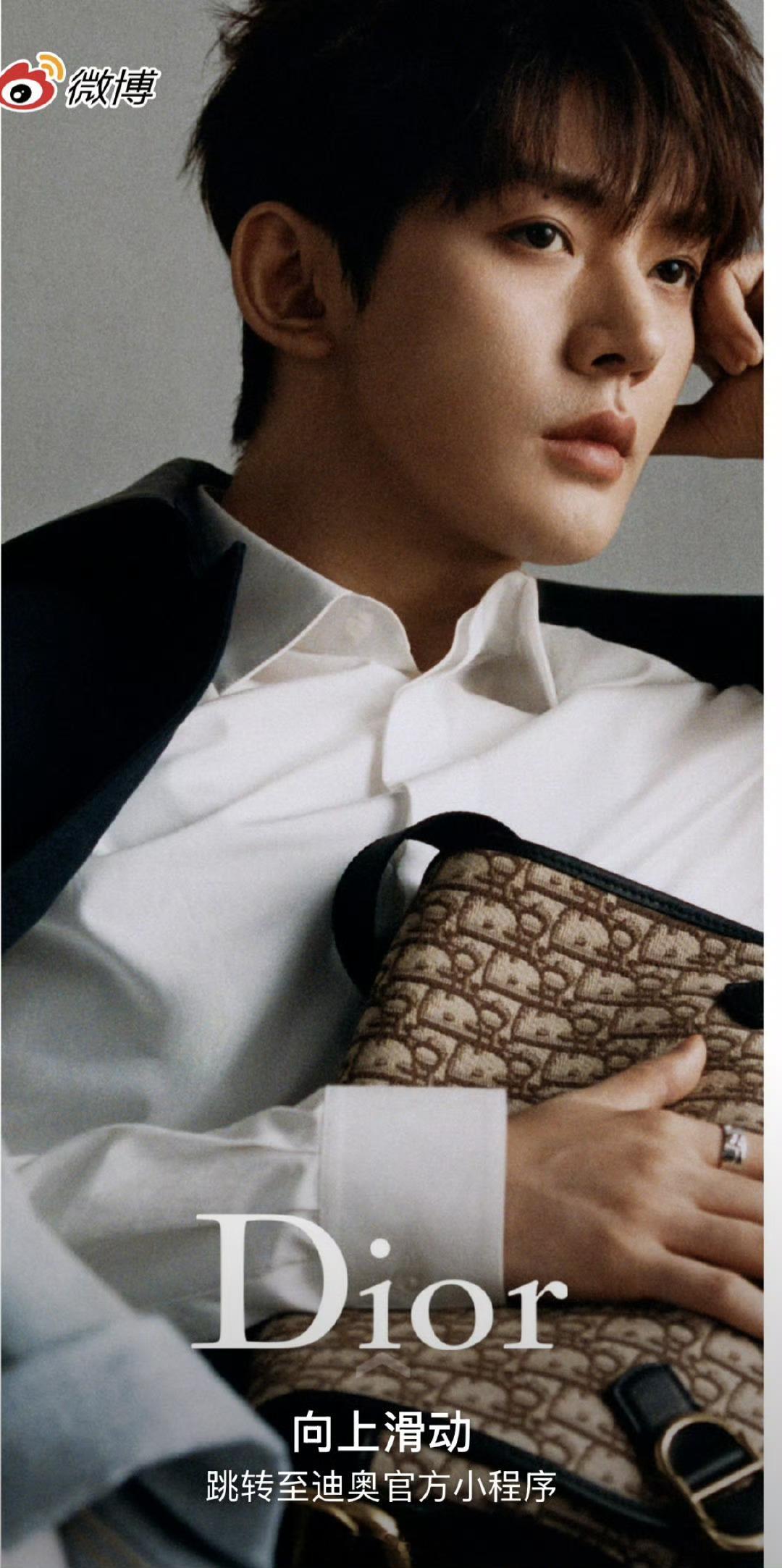 邓为微博开屏，Dior全球美妆大使怼脸太权威了 