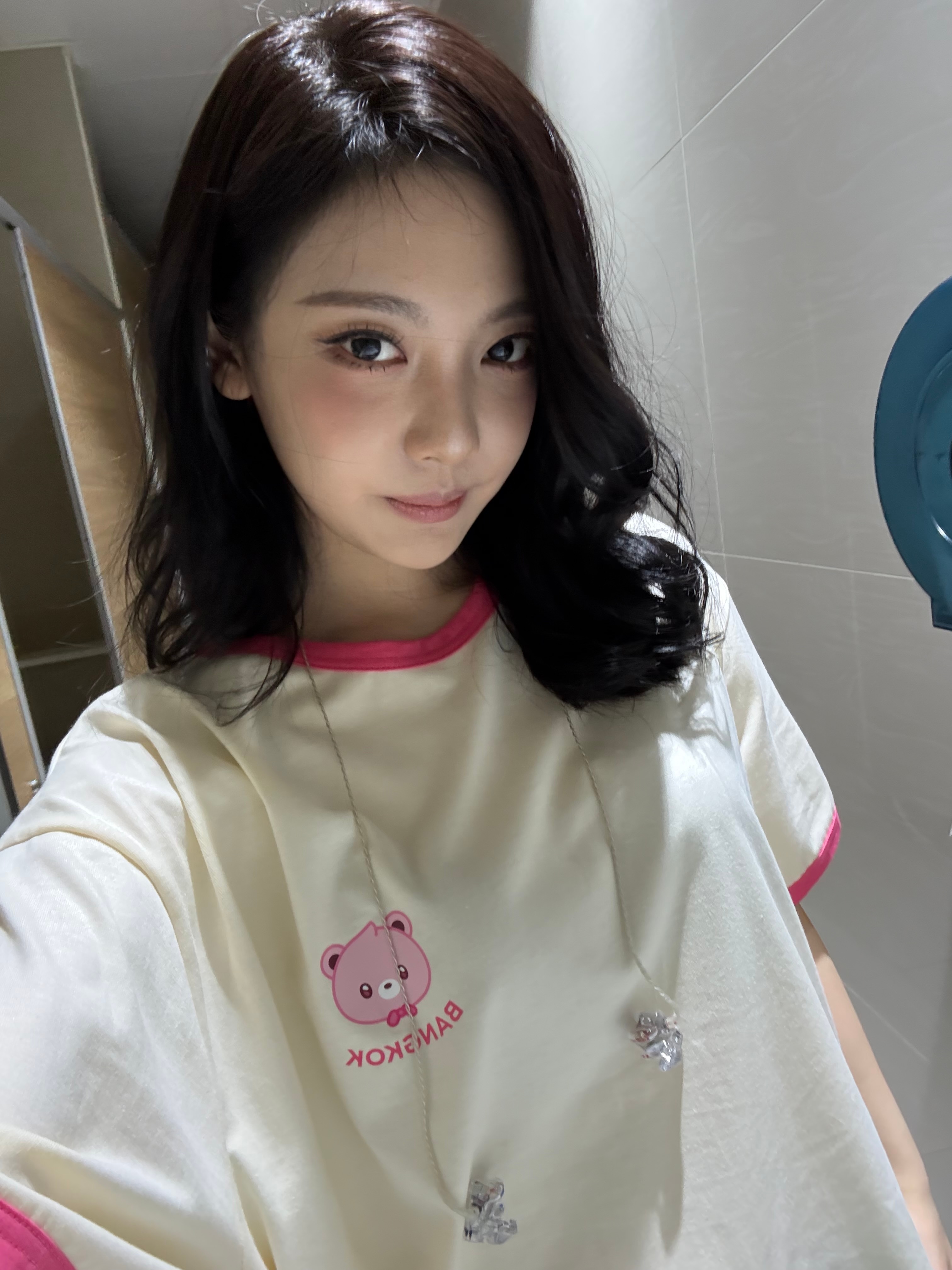 Happy Valentine’s Day 🩵🪽 