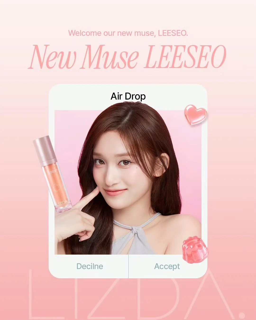 李瑞LIZDA全球代言人
