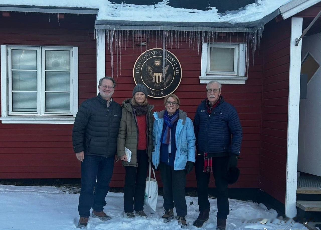 来自两党的四名联邦参议员，对格陵兰进行友好访问，表示“不会同意总统威胁格陵兰主权