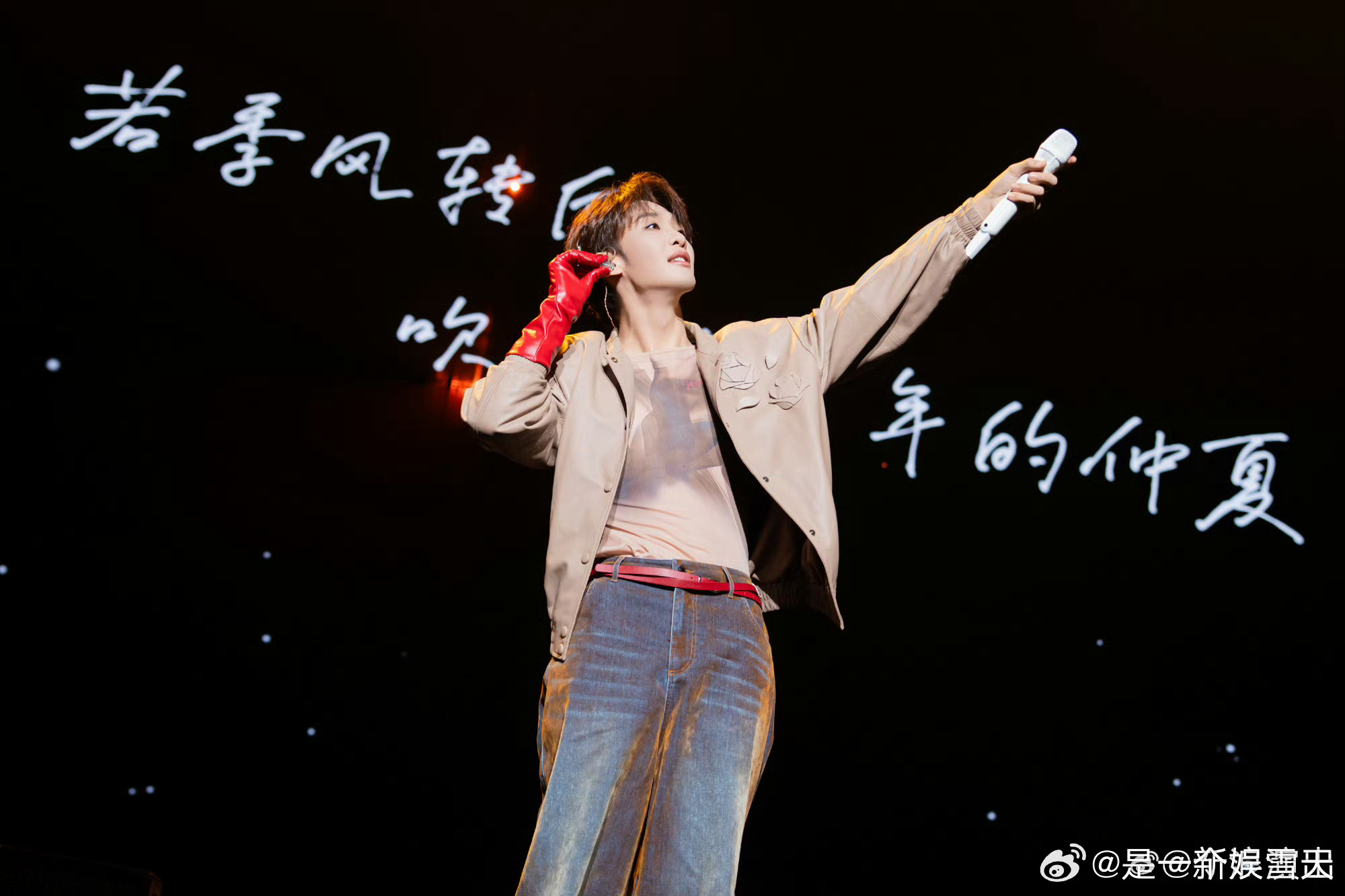 王赫野演唱会官宣王赫野WINDY巡回演唱会 新专辑搭配巡演同步上线，众多新歌仅能
