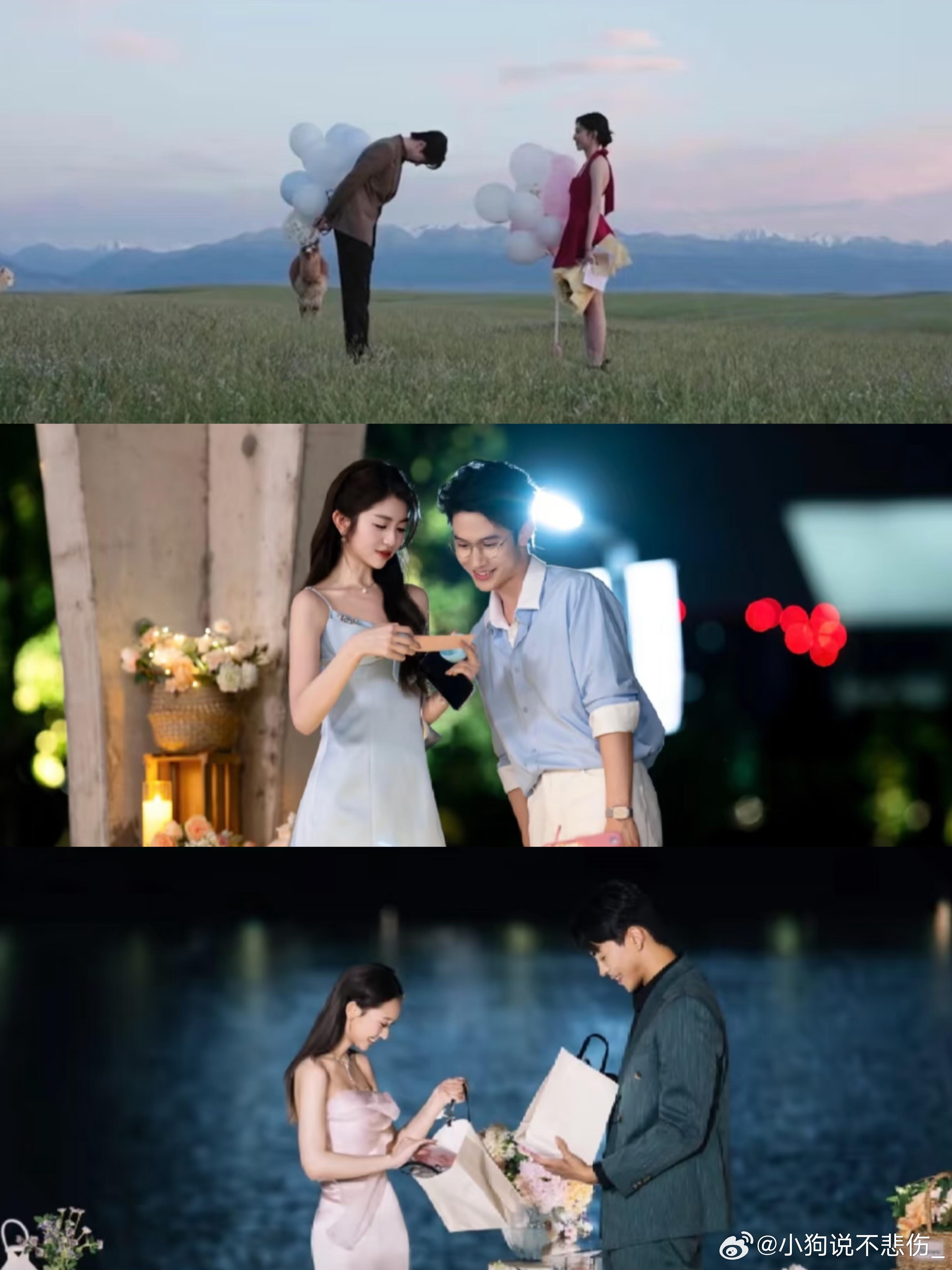 心动8最终的结局。。。乐远 be66 he方蓝 he 对于某个结果，多少是有点令