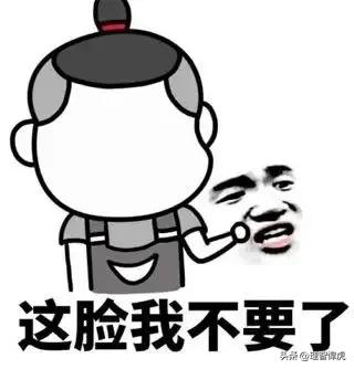 大司马从来就不是完美人格，否则也不会成为职业坏人的专属。但是，不完美就是原罪吗？