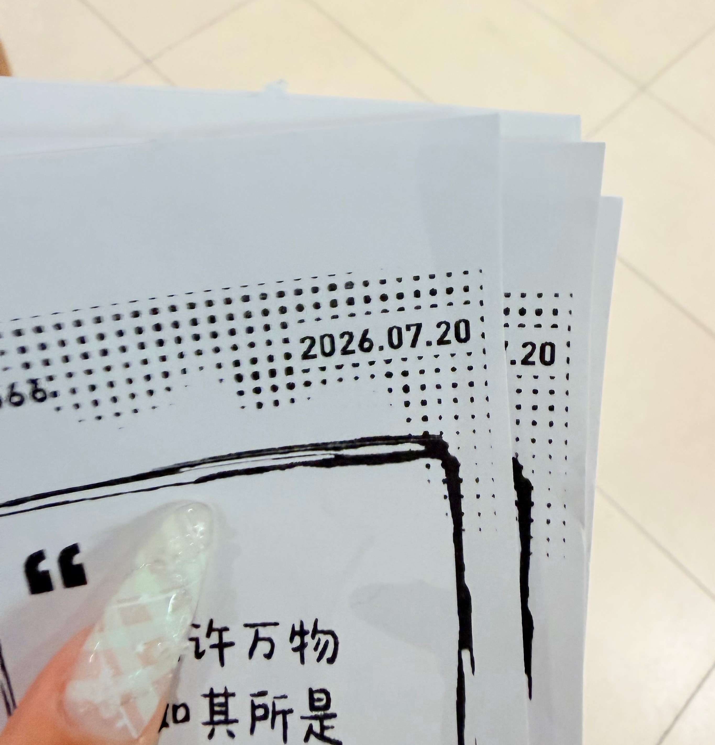 是720🫶🏻 