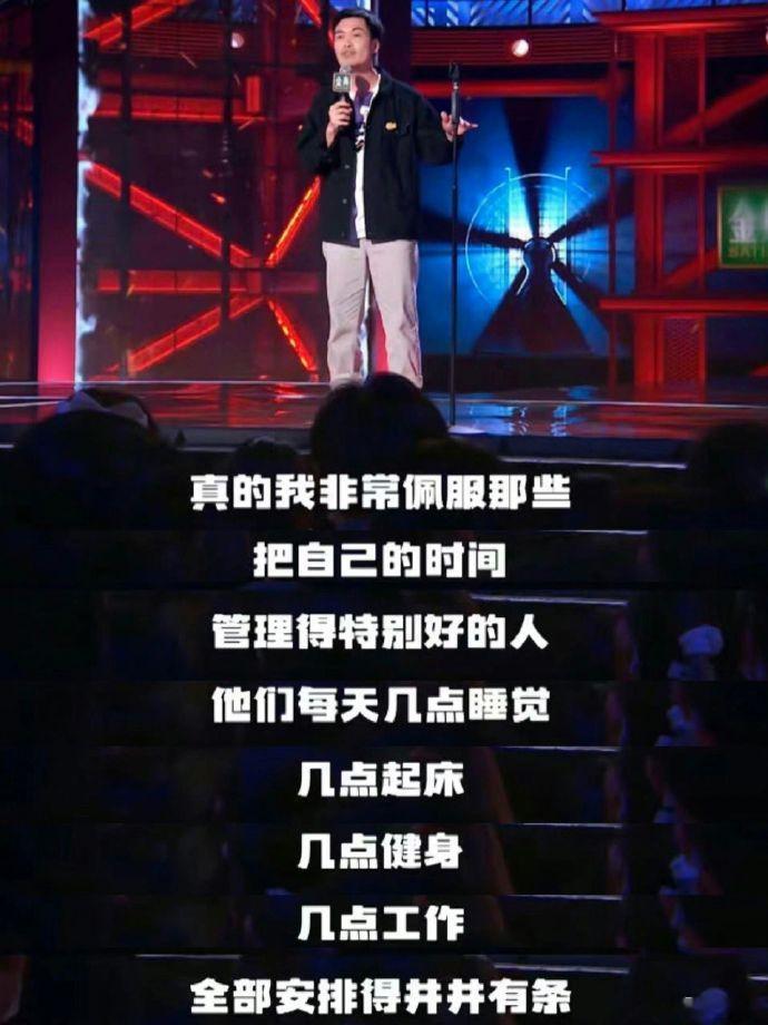 成年人的情绪只在一念之间。 ​​​