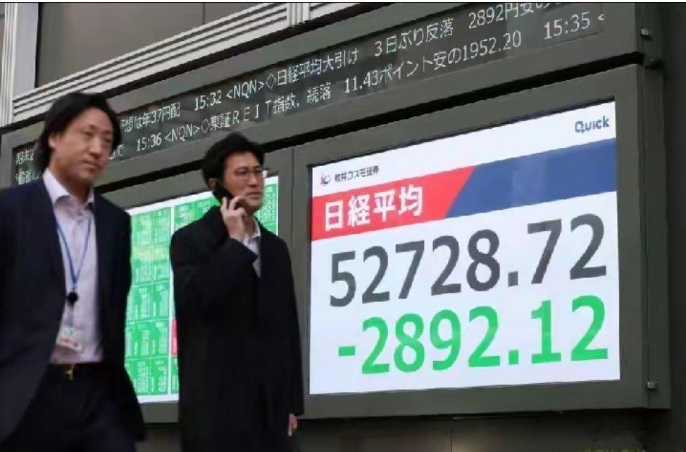 日本上半年超5000家企业破产过去多年，日本依靠宽松信贷、补贴政策托底中小企业，