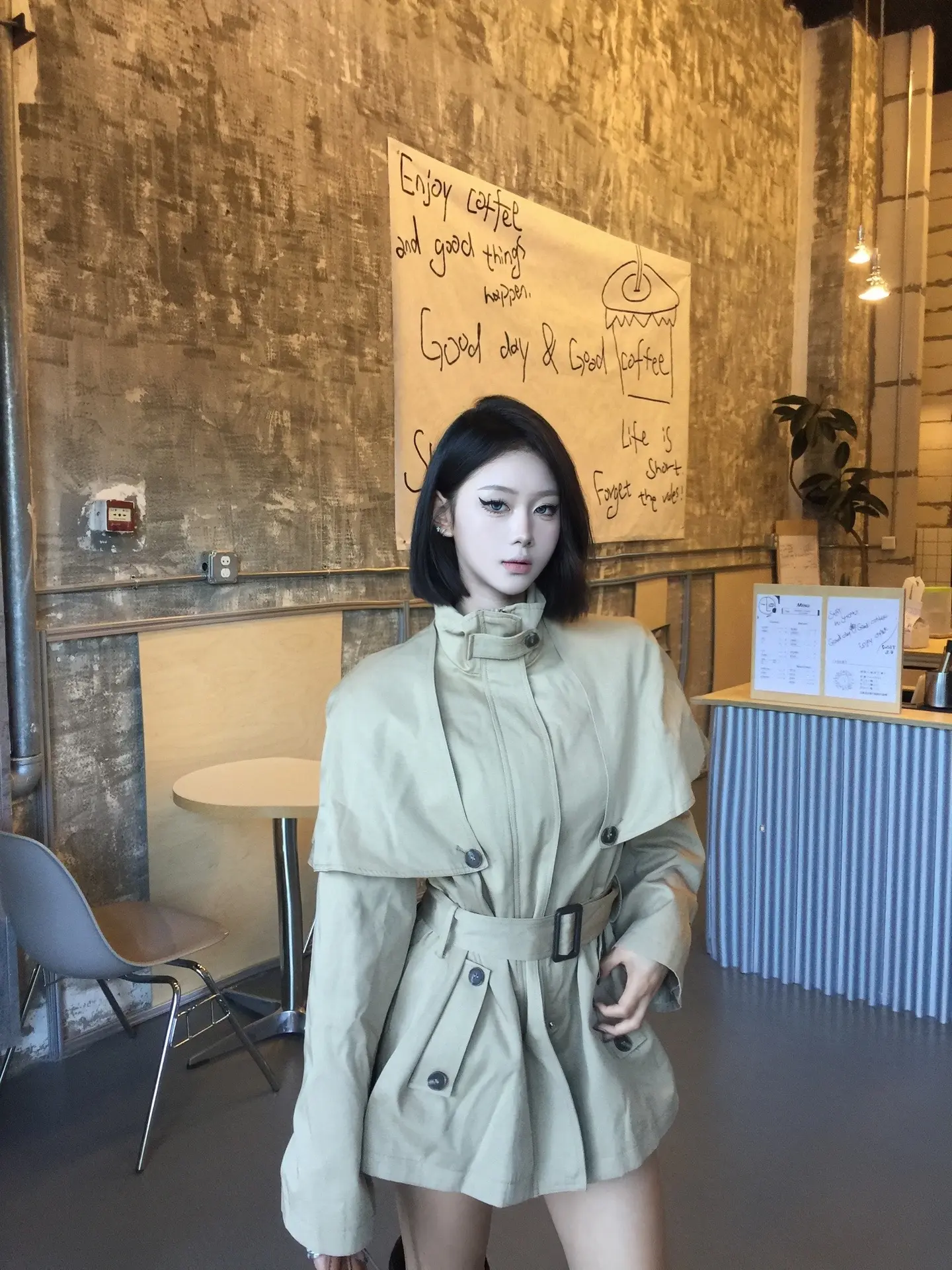 等我不喜欢了 你就老实了