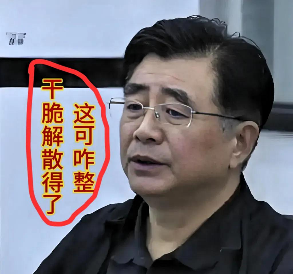 足协国足这计划怕是得黄！原打算10 - 11月搞邀请赛，结果赞助商没影，没城市愿