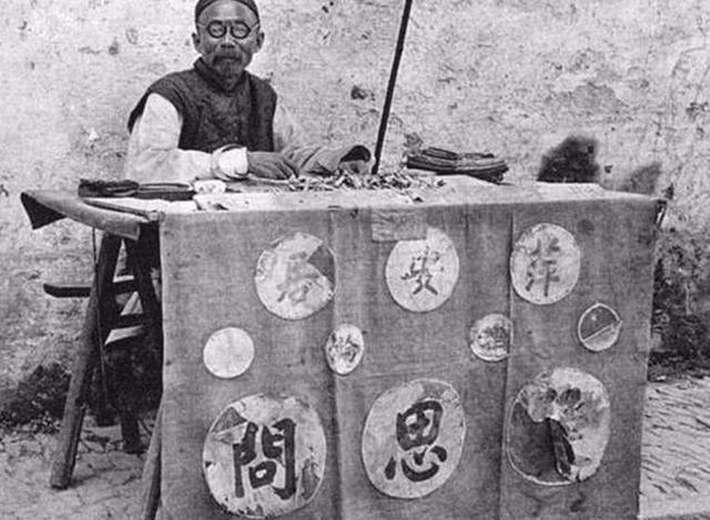 两具儿童尸体“逆水漂浮”，硬是被包装成神仙显灵，这事放到今天，绝对是热搜头条。