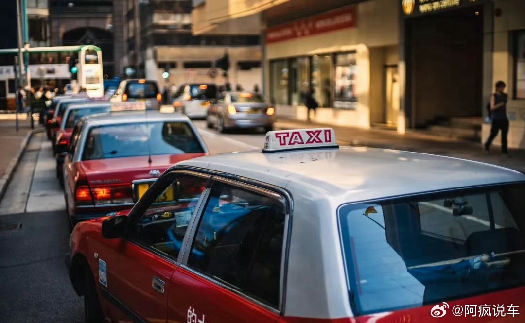 香港将上线网约车，我觉得大家还是别想着价格会低很多了，香港那么多出租车司机需要养