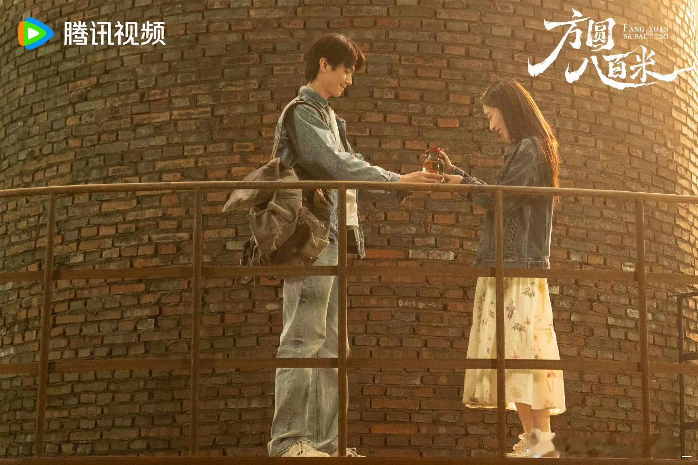 许凯邓恩熙小镇青年救赎感《方圆八百米》里的许凯和邓恩熙，演活了小镇青年的倔强与浪