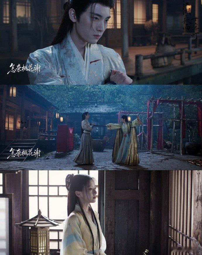 王铮亮黄龄好会唱慕慕昭昭 这哪里是OST，分明是用声音演了一出戏！王铮亮的沉稳深