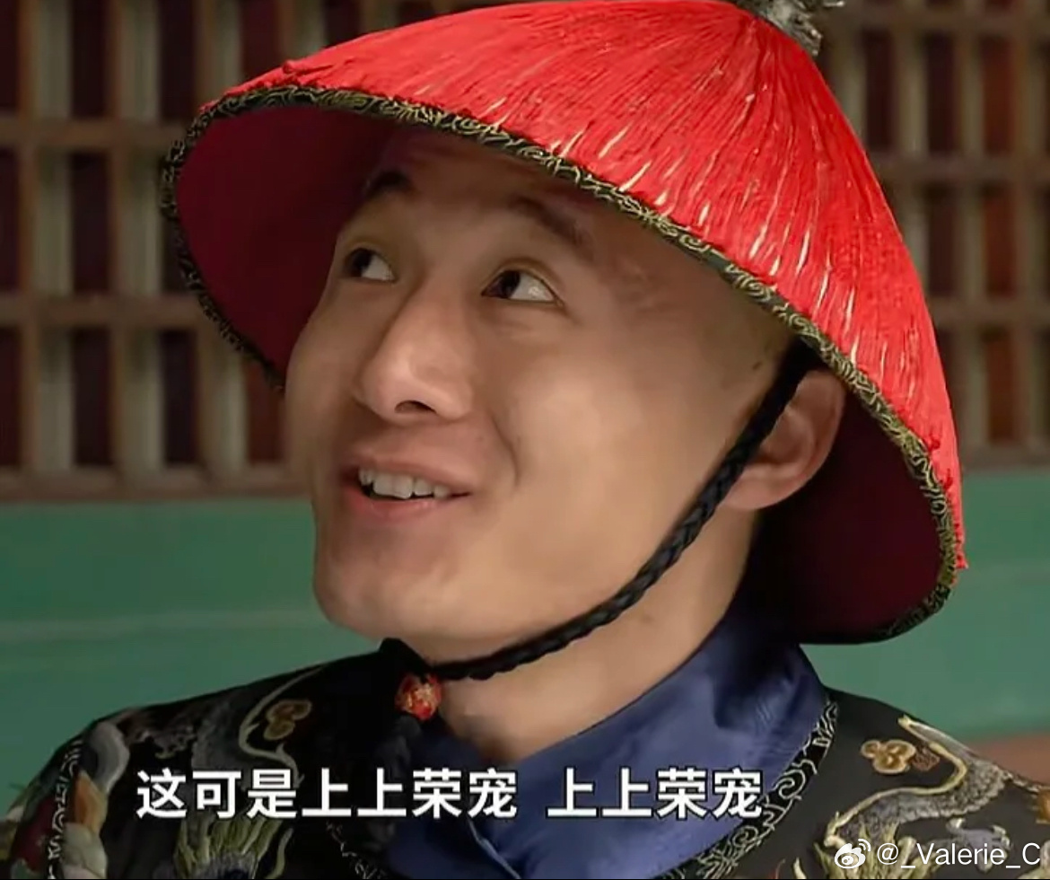 算了一下这次音乐会的开销，门票➕机酒一万二，再算上衣服➕妆造➕道具➕约拍肯定奔着