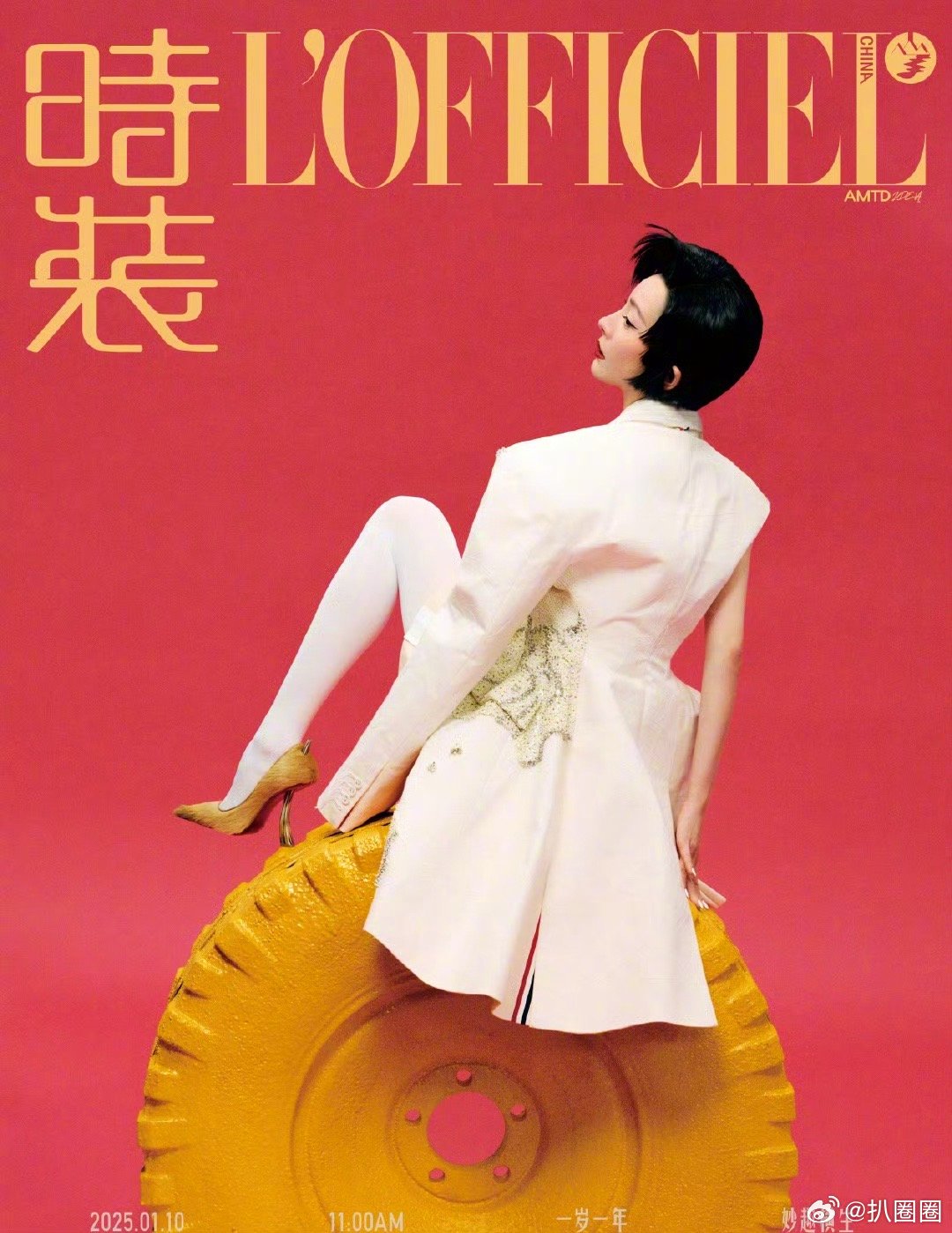 杨幂2025时装开年刊，复古摩登女郎怎么样～ 