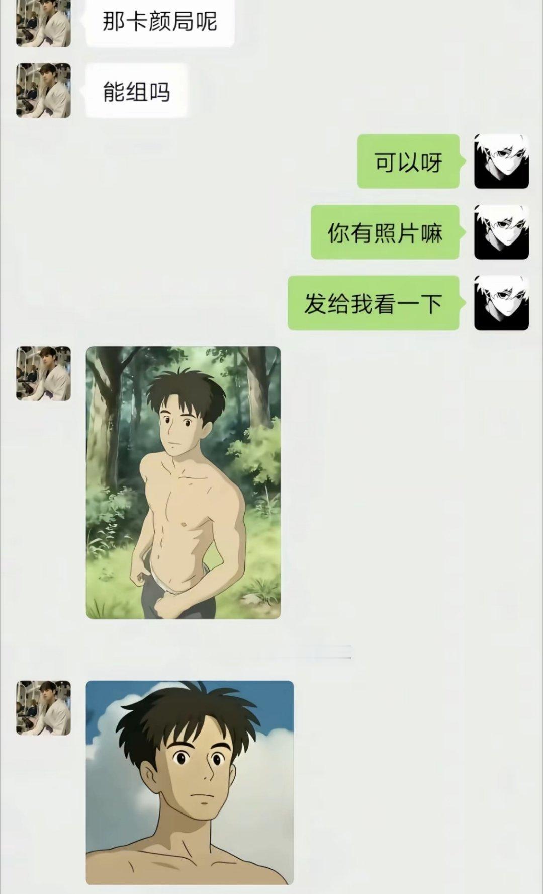 啊啊啊啊啊啊啊啊啊啊啊啊啊啊啊啊卡颜局来了 