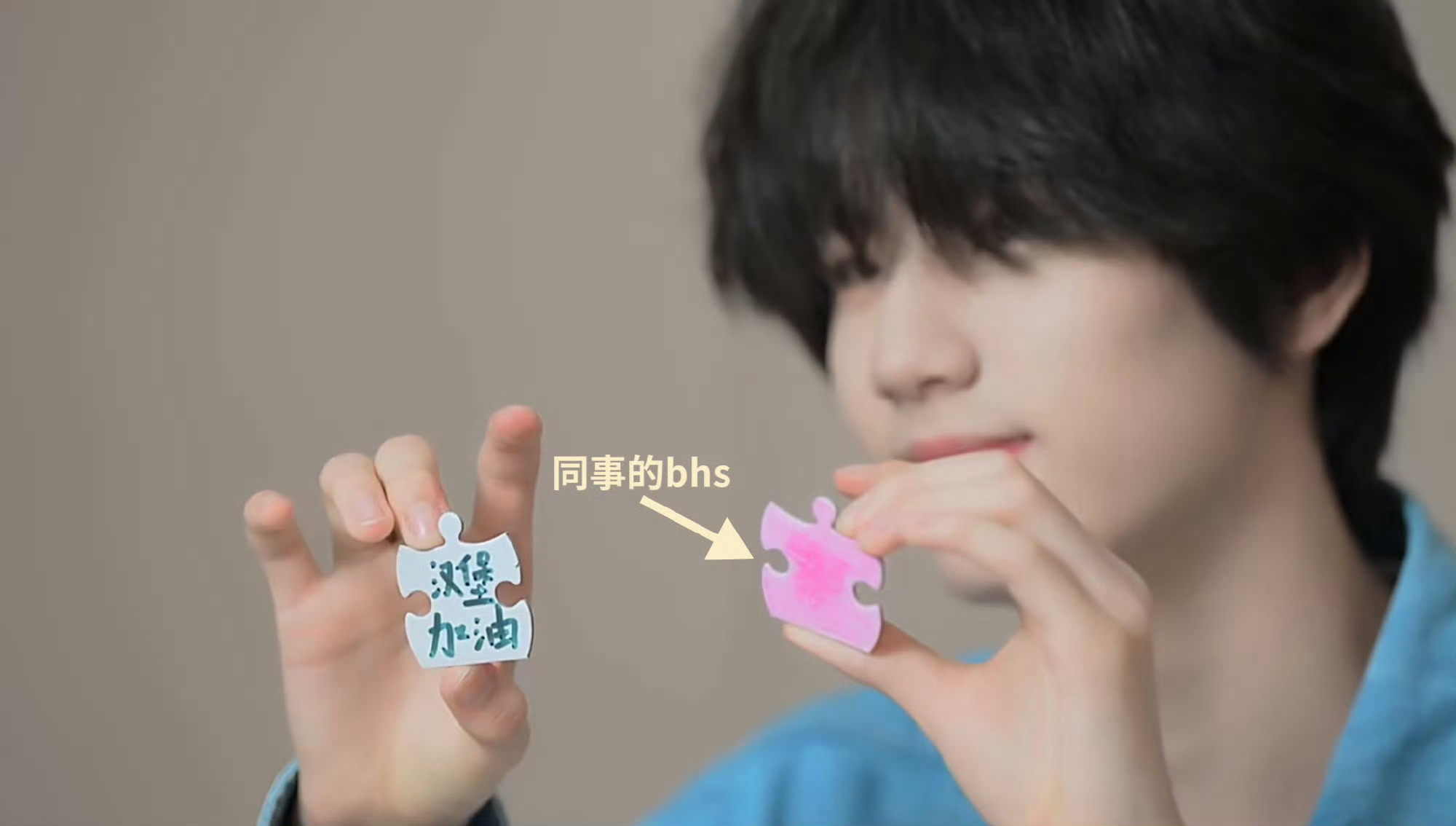 再一次验证李煜东熟悉yys这些东西所以他一定清楚白色对他的意义 这种不用猜的明恋