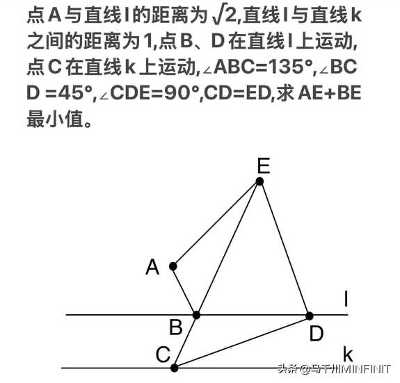 自己闲着没事乱出的题自己都不会做，这个是不是钓鱼题
自己闲着没事乱出的题自己都不